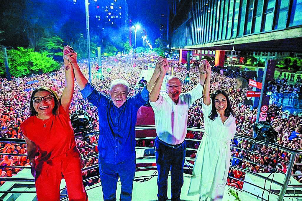 Lula-e-Alckmin-na-Paulista-em-SP---foto-Divulgao.jpg